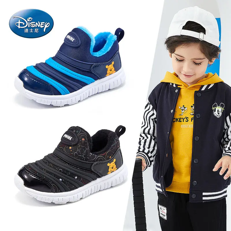 2024 New Black Winnie The Pooh Bear Immagini Reali Di Alta Qualità Sneakers Per Ragazzi Autunno Inverno A Pedal Plus Scarpe In Cotone Per Bambini