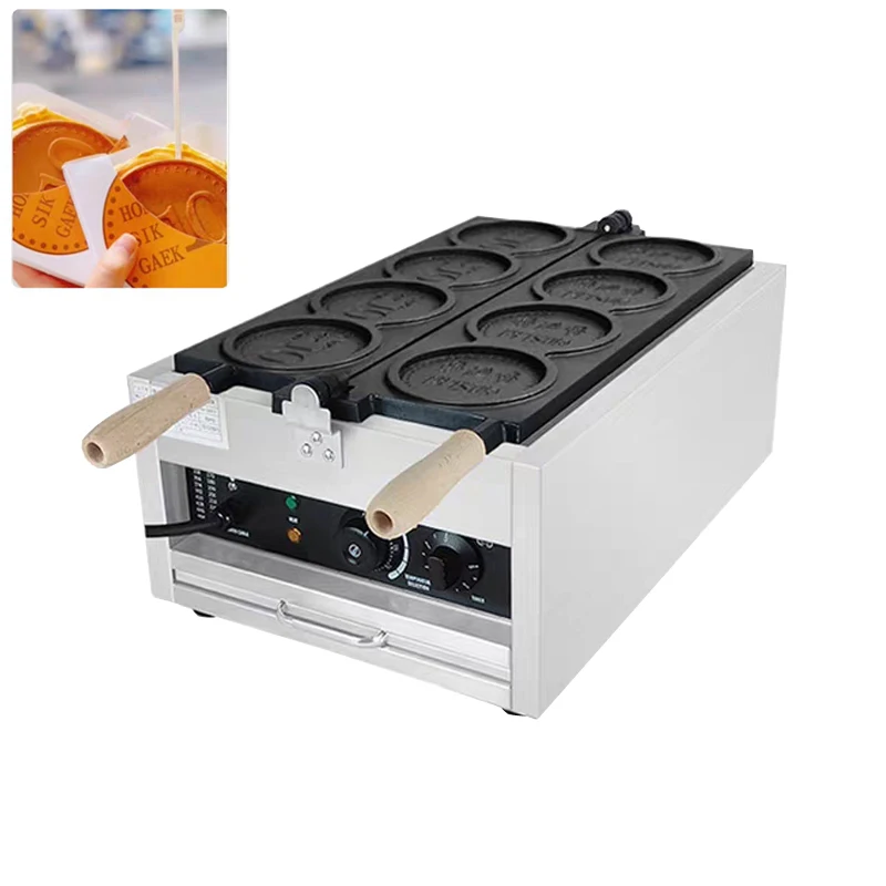 Elettrico Waffle Maker Moneta D'Oro Waffle Maker Gas Gold Coin Pattern Waffle Maker Gold Coin Mold Snack Machine 110V 220V