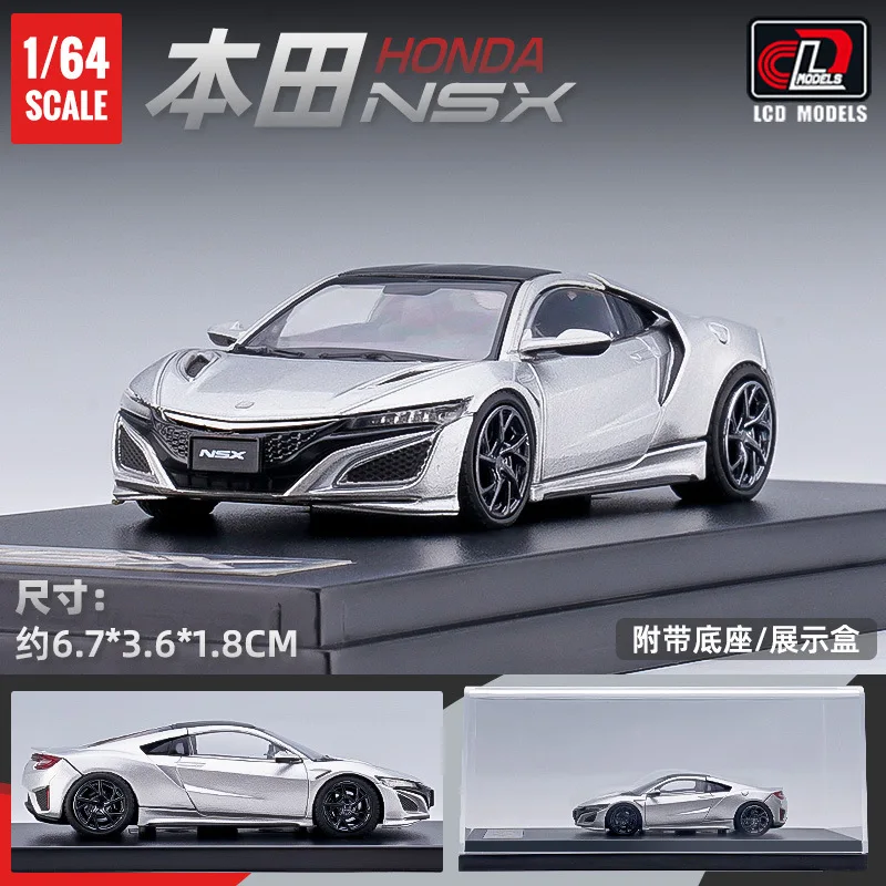 Lcd 1/64 Nsx Diecast Model Cars 1:64 Jdm Racing Auto Sportive Giapponesi Veicolo Collezione Hobby Per Adulti Adolescenti Regali