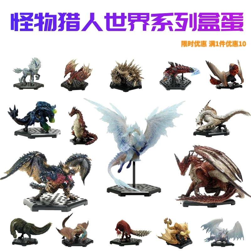 World Ice Sheet Rise Dawn History War King Fire Stygian Dragon Box Egg Hand Movie Periferiche