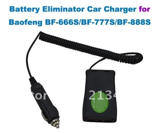 Caricabatteria Per Auto Eliminatore Batteria Per Baofeng Bf-666S/Bf-777S/Bf-888S Accendisigari