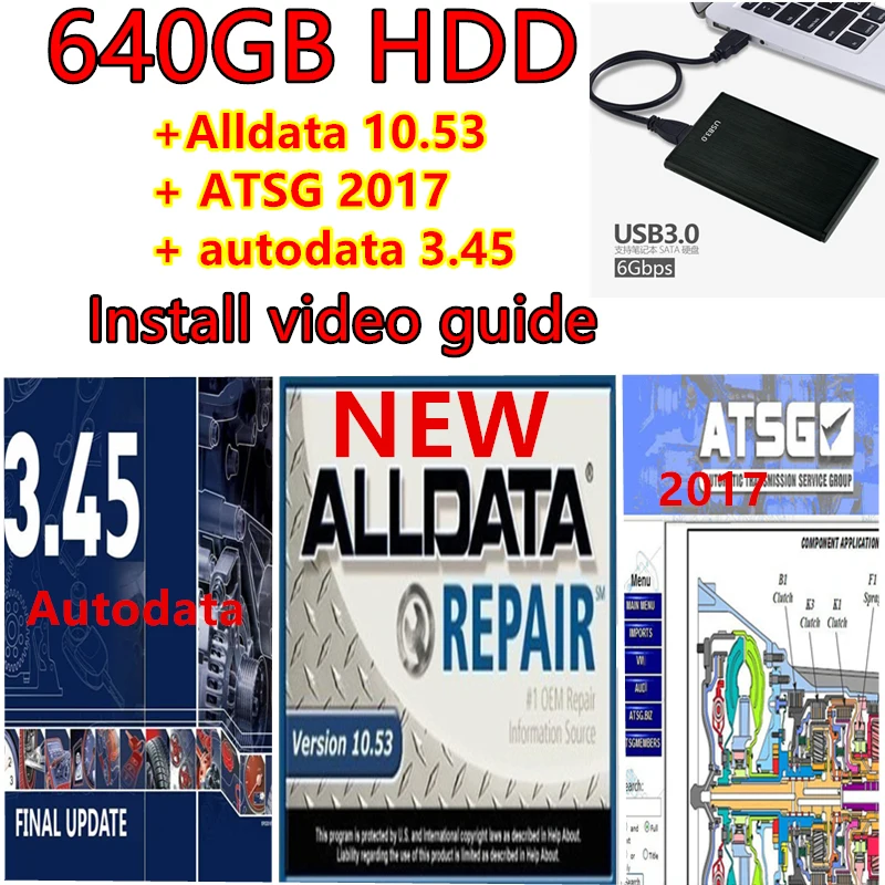 Versione Più Recente Software Alldata Alldata 10.53 Software Di Riparazione Automatica Software Di Riparazione Alldata + Autodata 3.45 + Atsg 2017 In 