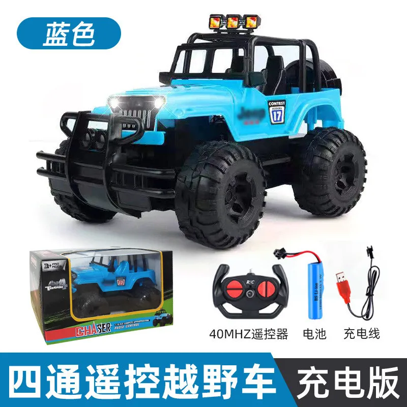 Rc Electric Remote Control Car Recharge Led Light Off-Road Plastic 4Wd Truck Simulazione Toy Car Toy Drift Stunt Gifts For Kid