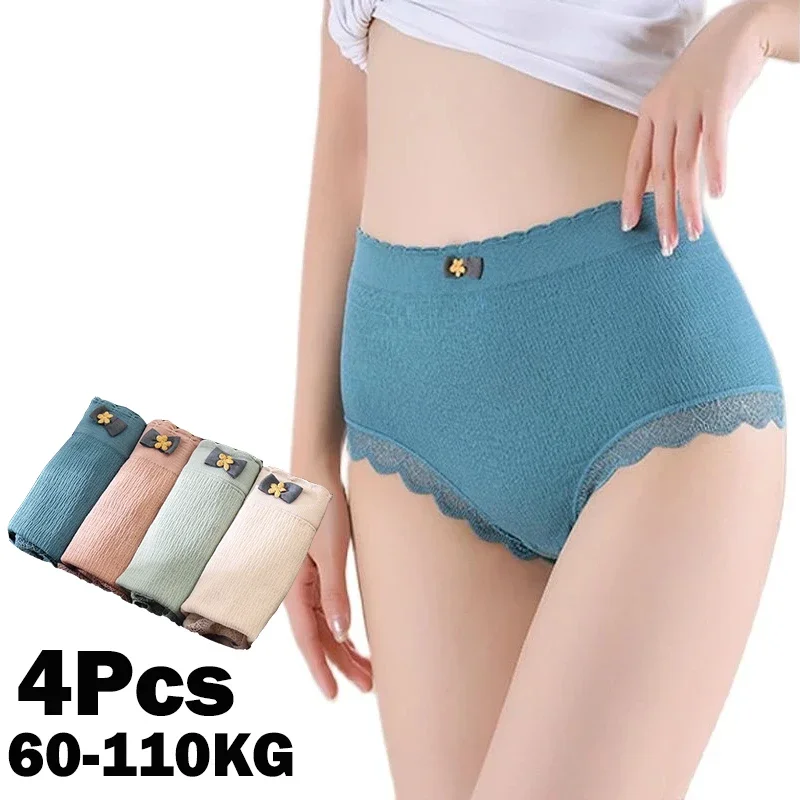 Biancheria Intima Di Grandi Dimensioni Mutandine Da Donna A Vita Alta Mutandine Sexy Slip Senza Cuciture Lingerie Da Donna Lingerie Da Donna In Grafen