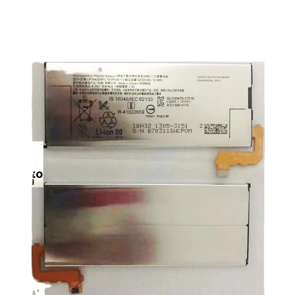 Nuova Batteria Lip1642Erpc Per Telefono Cellulare Sony Xperia Xz Premium G8142 Xzp G8142 G8141