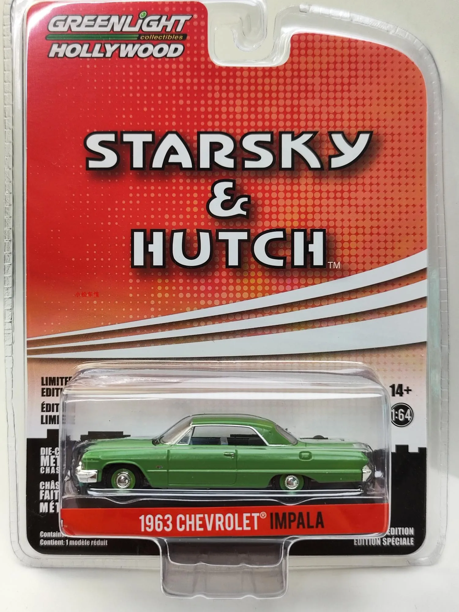 1: 64 "Speed Gemini" Serie 2-1963 Chevrolet Impala Collezione Di Modelli Di Auto