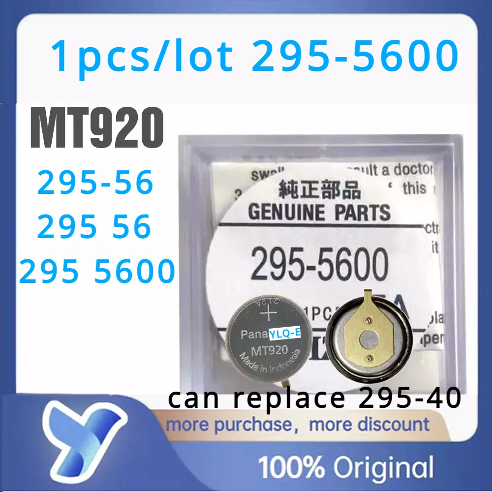 1 Pz 295-5600 Mt920 295 5600 Mt 920 295-56 295 56 Batteria Ricaricabile Per Orologio Cinetico Per Condensatore Cittadino Può Sostituire 295-40