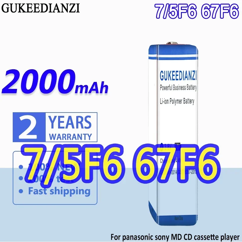 Batteria Gukeedianzi Ad Alta Capacità 7/5 F6 67 F6 2000Mah Per Panasonic Per Lettore Di Cassette Cd Sony Md