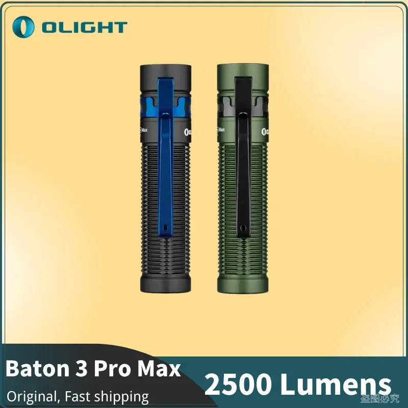 Torcia A Led Ad Alta Potenza Ricaricabile Olight Baton 3 Pro Max 2500Lumen