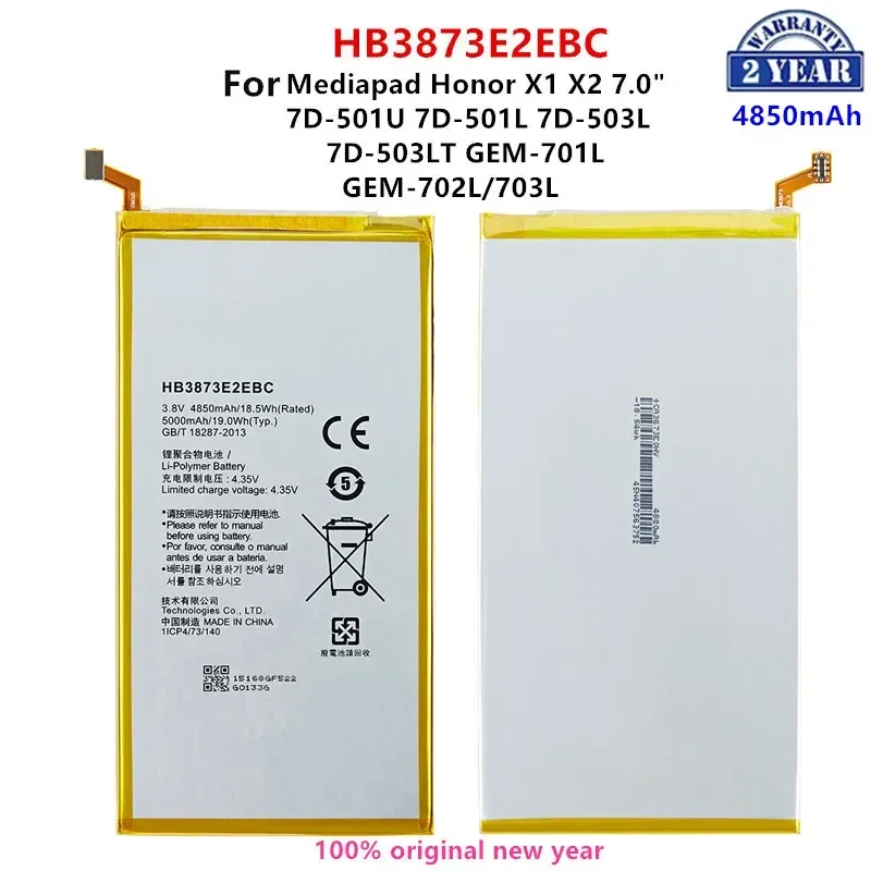 100% Batteria Originale Muslimah 5000Mah Per Mediapad X1 X2 7.0 "/7D-501U 7D-501L 7D-503L 7D-503Lt Gem-701L/702L/703L