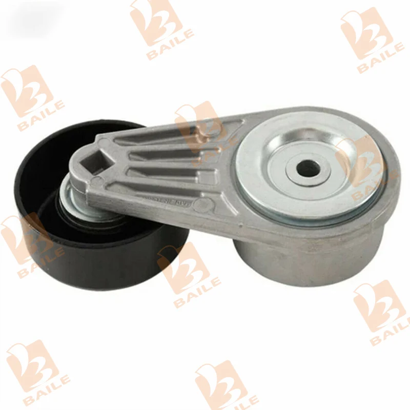 6689611 Tendicinghia Adatto Per Skid Steers Bobcat S100 T110 S450 S130 S150