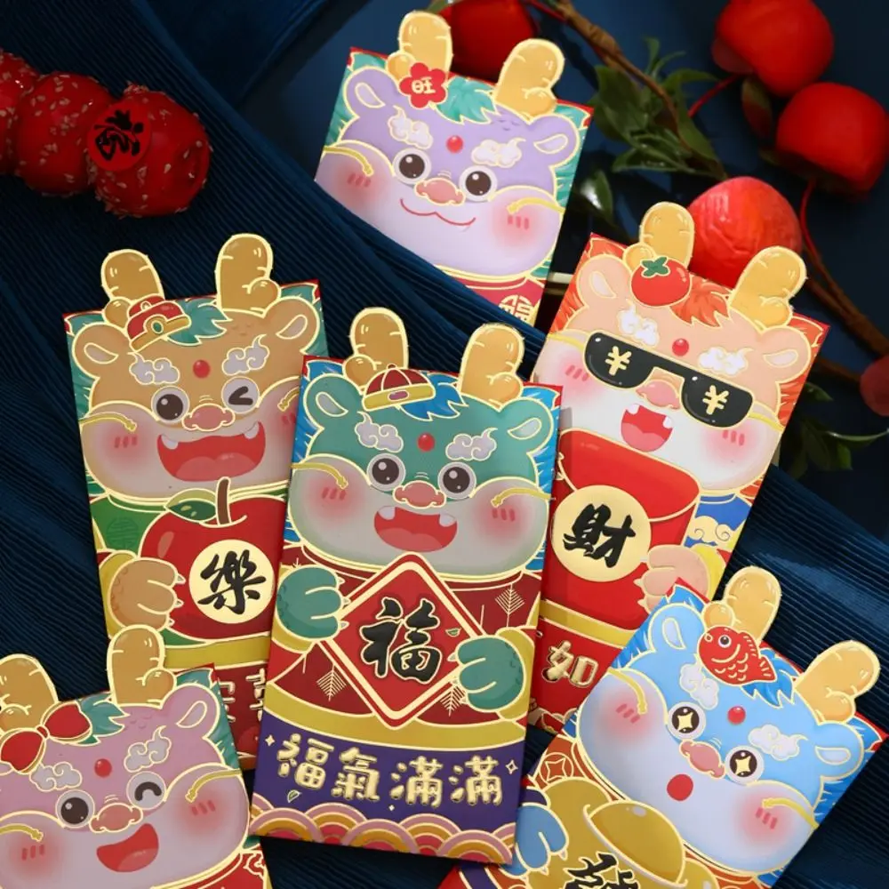 Luck Money Bag Busta Rossa 6 Pz/Set Dragon Pattern Best Wishes Money Pocket 2024 New Year Packet Money Bags Festival Di Primavera