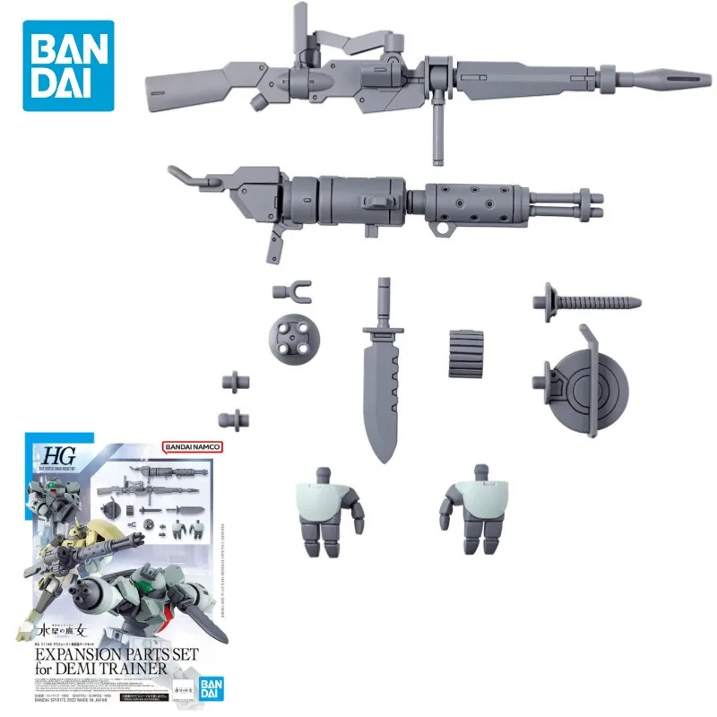 Bandai The Witch From Mercury Hg 1/144 Xtpansion Parts Set Per Demi Trainer Assemblare Kit Modello Anime Figure Action Figure Toys