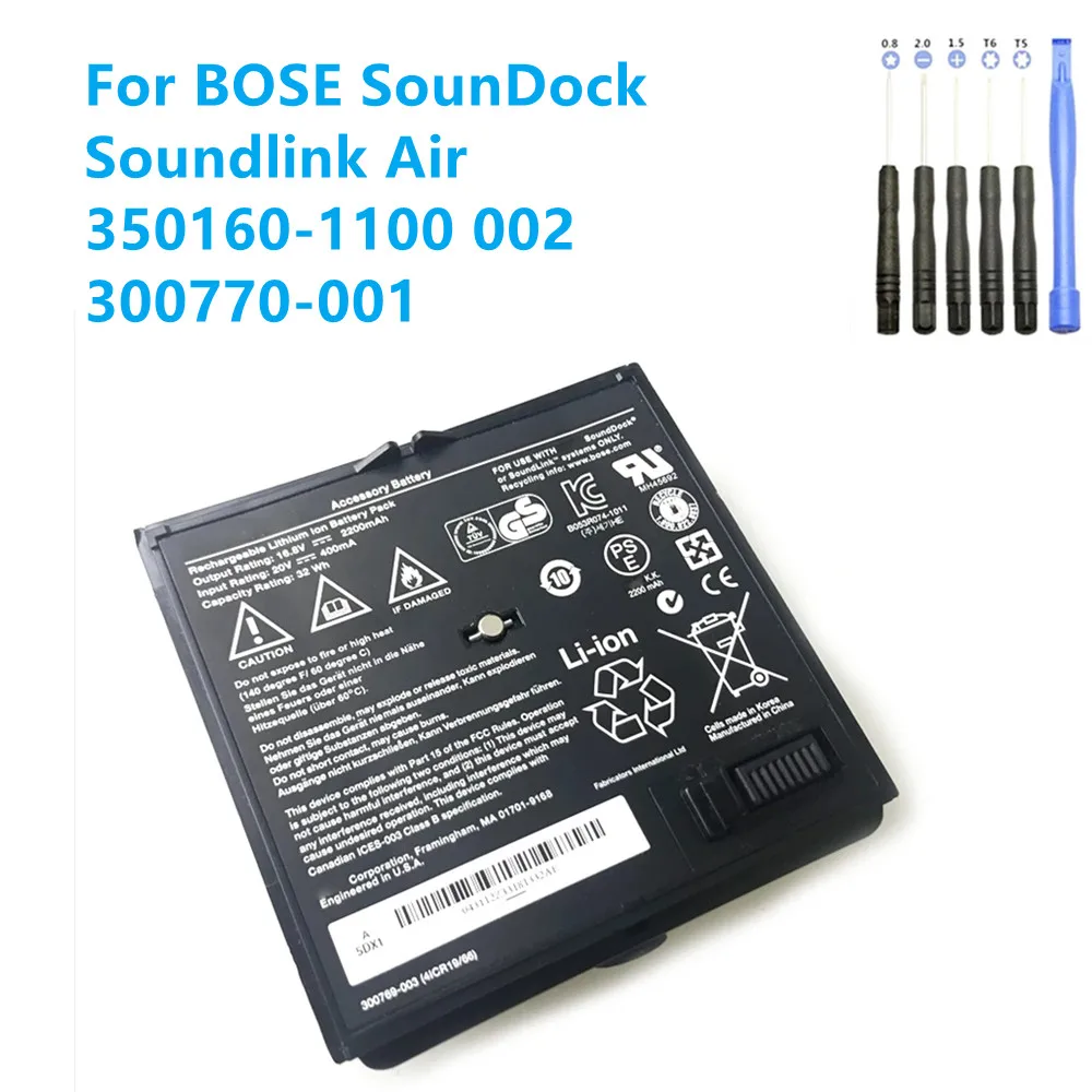 300769-001,300770-001 Per Bose 350160-1100, Soundlink Air, Batteria Di Ricambio Per Altoparlante Soundock