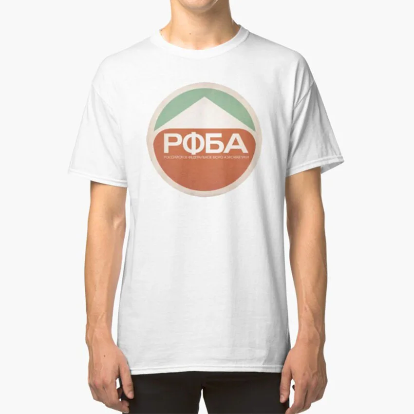 T-Shirt Рфба Fate Russian Field Light Рфба Bungie Emblem Patch