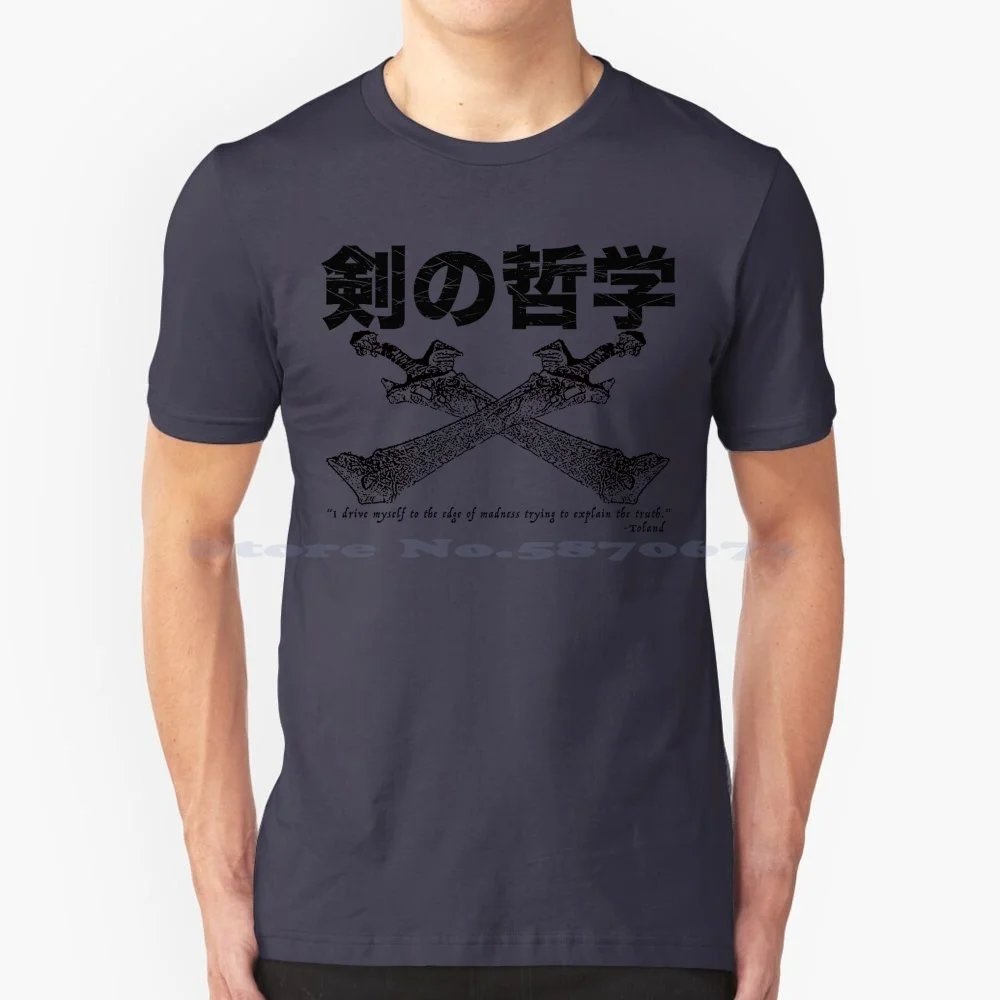 Sword Logic T Shirt 100% Cotone Tee Destiny Sword Logic Hive Titan Raid Hunter