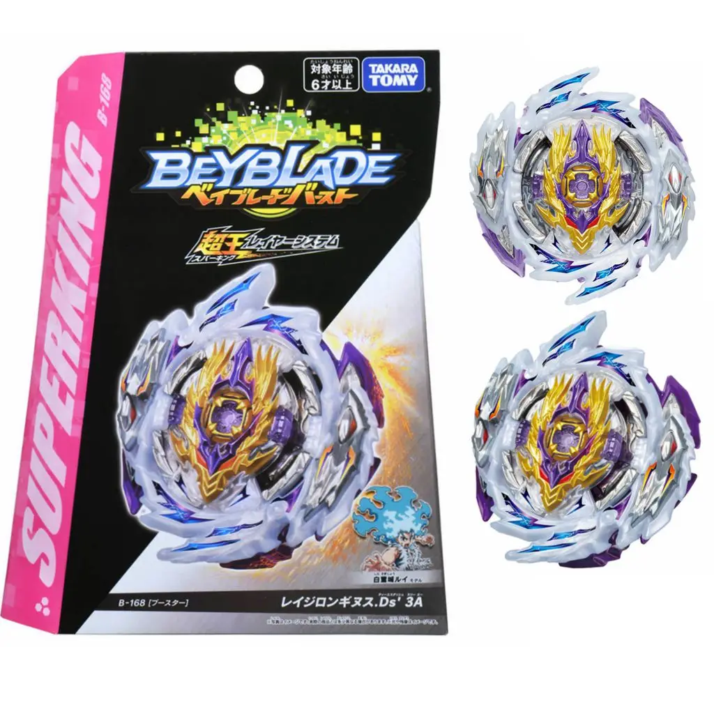 Originale Takara Tomy Beyblade B-168 Rage Longinus. Superking Burst Ds 3A / Lunior