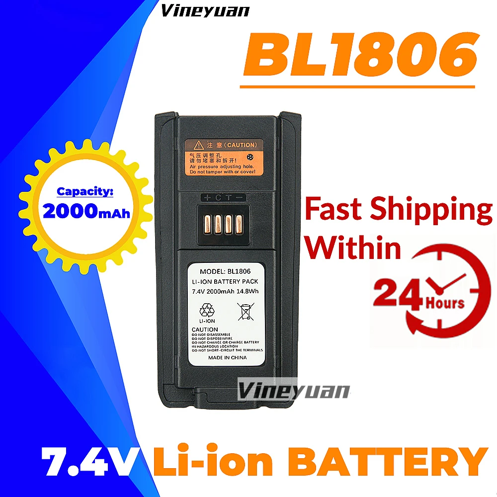 2000Mah Hyt Bl1806 Bl2505 Batteria Agli Ioni Di Litio Per Hytera Hyt Pt580 Pt580H Pt580H Plus Batteria Radio Bidirezionale