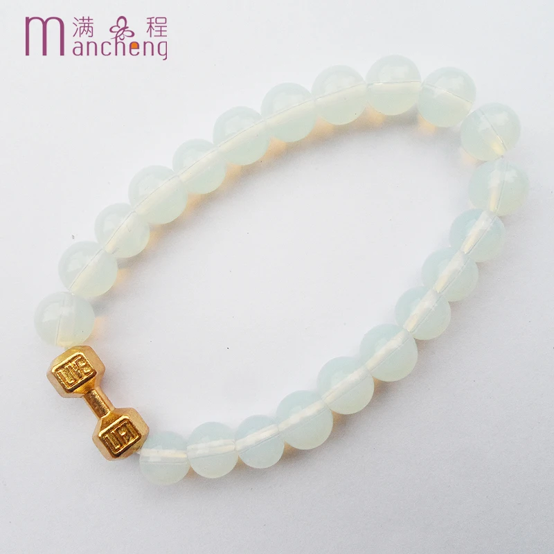 Fnaf 2 Rupee Item Classic Fitness Barbell Live Lift Opal Beads Bracciale Donna Homme Uomo Elasticità Pulseras Mujer All'Ingrosso