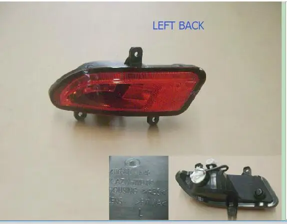 4116300-K46/4116400-K46 Posteriore Nebbia Della Lampada Di Montaggio Per Great Wall Haval H5
