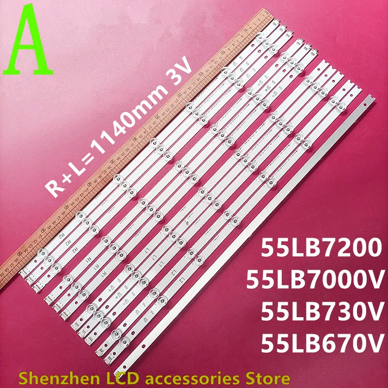 Striscia Di Retroilluminazione A Led 6916L-1629A/1630B/1741A/Barra Luminosa Muslimex 100% Nuova