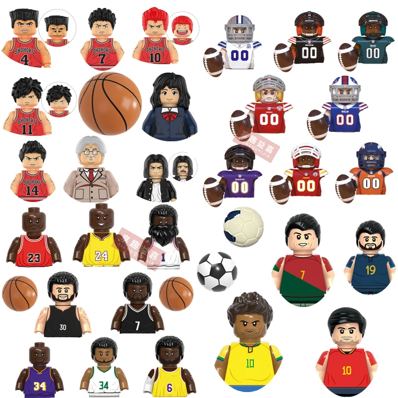 Xqyj Soccer Rugby Football Basketball Famous Mini Football Player Figures Match Building Bricks Blocks Toys Gift Kid Education