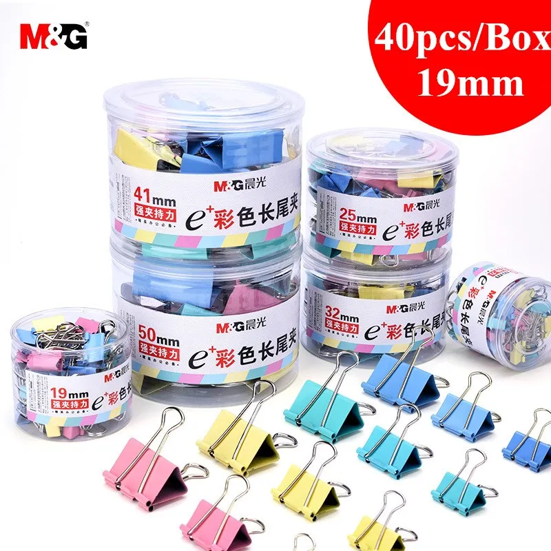 40Pcs/Box 19Mm M&G Long Tail Folder Pigtail Iron Clip Folder Business Card Finishing Clip Office Supplies