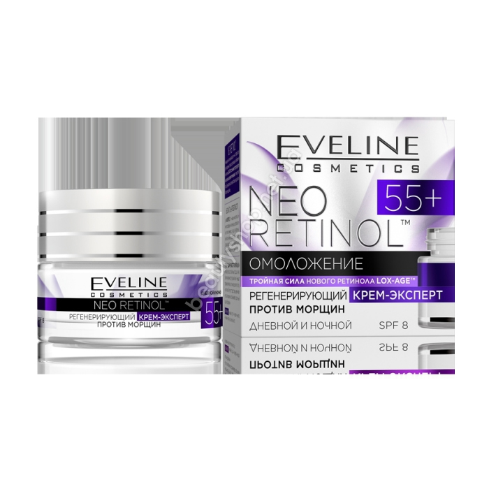 Eveline Neo Retinol Day And Night Cream 55+ 50Ml