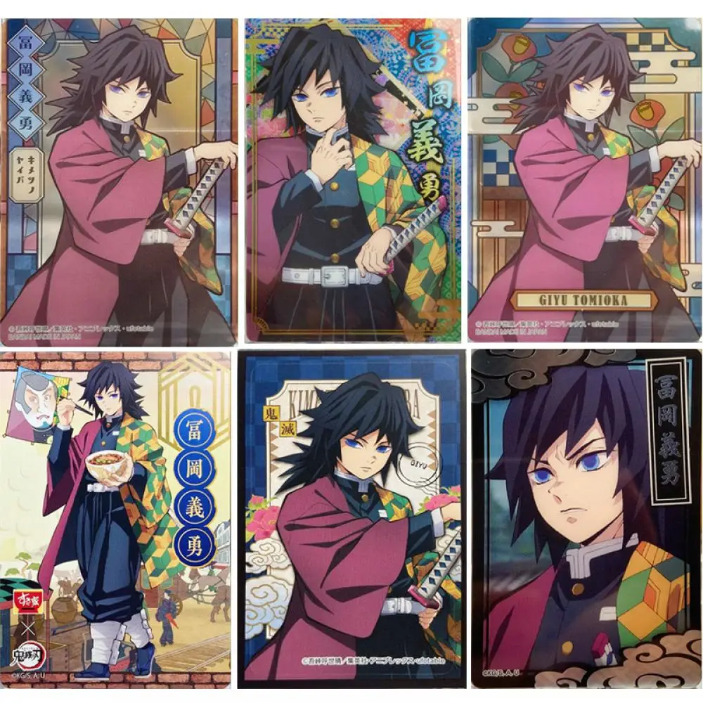 Anime Demon Slayer Tomioka Giyuu Candy Toy Medal Trasparente Card Character Sticks Christmas Birthday Gift Entertainment Toys