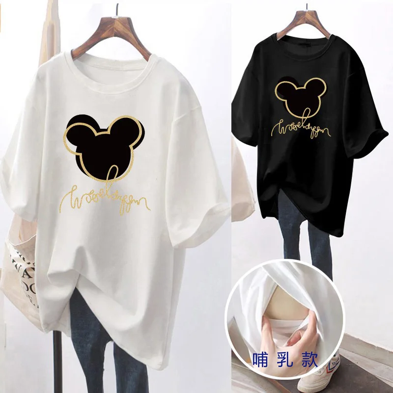 T-Shirt Per L'Allattamento Al Seno Estate Manica Corta Allattamento Top Abbigliamento Premaman Gravidanza Servizio Fotografico Tshirt Abbigliamento Do