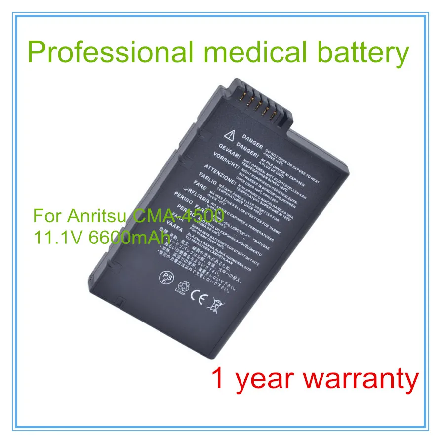 Batteria Cma4500 Di Alta Qualità | Sostituzione Per Batteria Otdr Cma-4500, Tektronix Ybt250 Ni2020, Rohde & Mt-Z Eb200