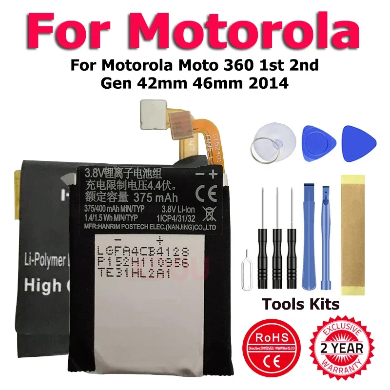 Xdou 2023 Nuova Batteria Fw3L Fw3S Wx30 Di Alta Qualità Per Motorola Moto 360 1St 2Nd Gen 42Mm 46Mm 2014 + Kit Di Strumenti