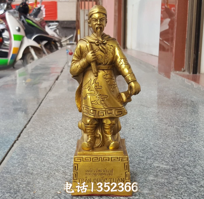 Negozio Aziendale Office Home Good Mascot Protection-Vietnam Hero Chen Xing Dao Tran Hung Dao Brass Portrait Statue