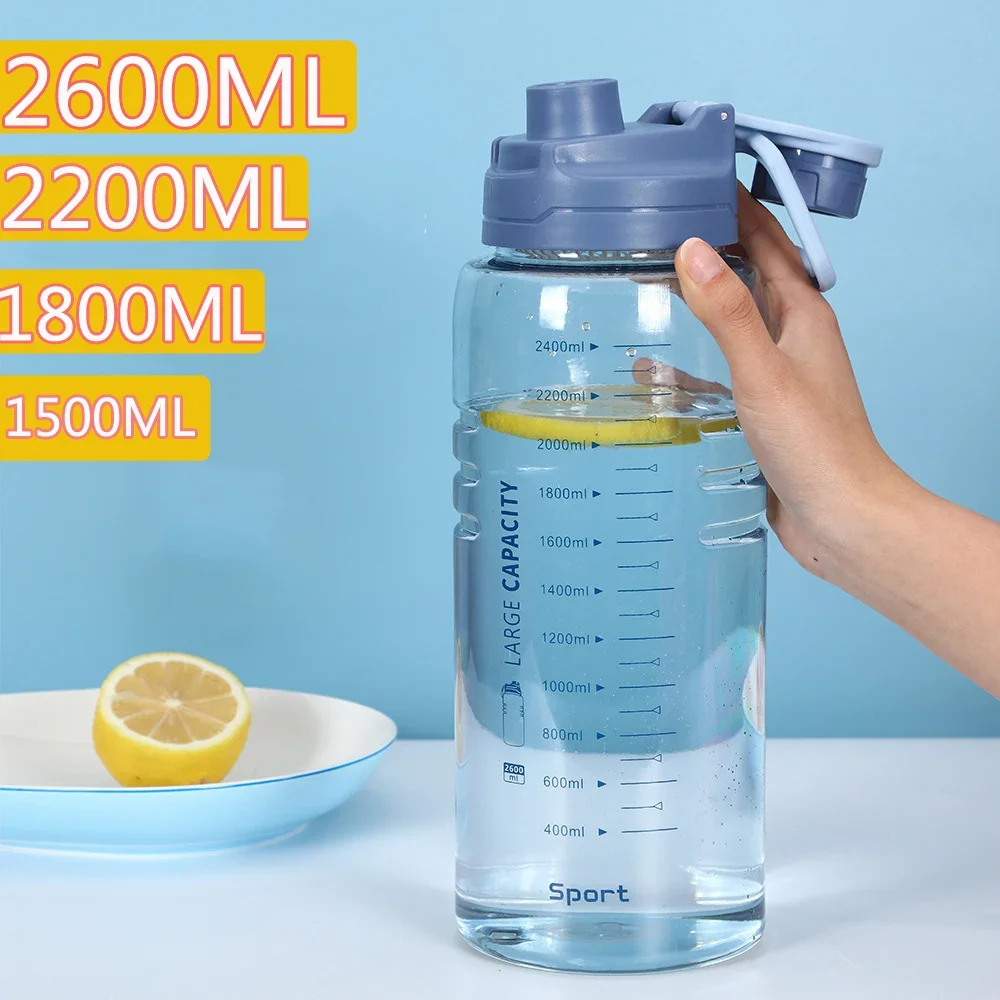 1.5 Litri Bpa Bottiglia Sportiva Gratuita Con Filtro Grande 2600Ml Borraccia Bollitore Bottiglia D'Acqua Bottiglia D'Acqua Per Acqua Bollente