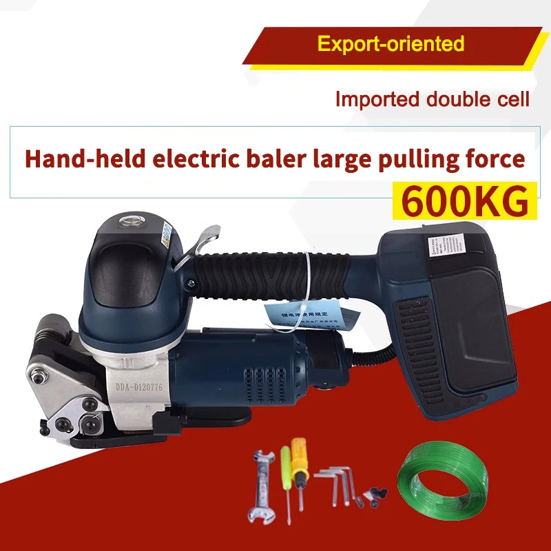 Dd19/25A Reggiatrice Elettrica Pet Plastica Cintura In Acciaio Macchine Avvolgitrici Per Cartoni Portatili Reggiatrici Portatili Hot Melt
