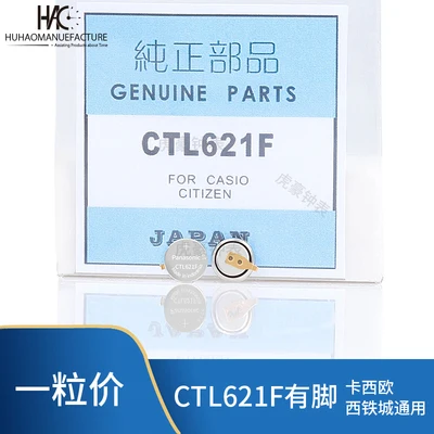 New Citizen Optical Kinetic Energy Watch Electric Wave Meter Batteria Di Ricarica Con Striscia Di Rame Ctl621F