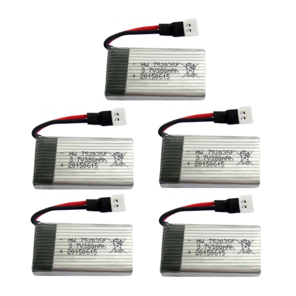 Commercio All'Ingrosso 5 Pz Aggiornato Hubsan X4 H107 Coccinella Rc Quadcopter 25C 3.7V 380Mah Batteria Lipo 3.7 Lipo Per Hubsan X4 H107