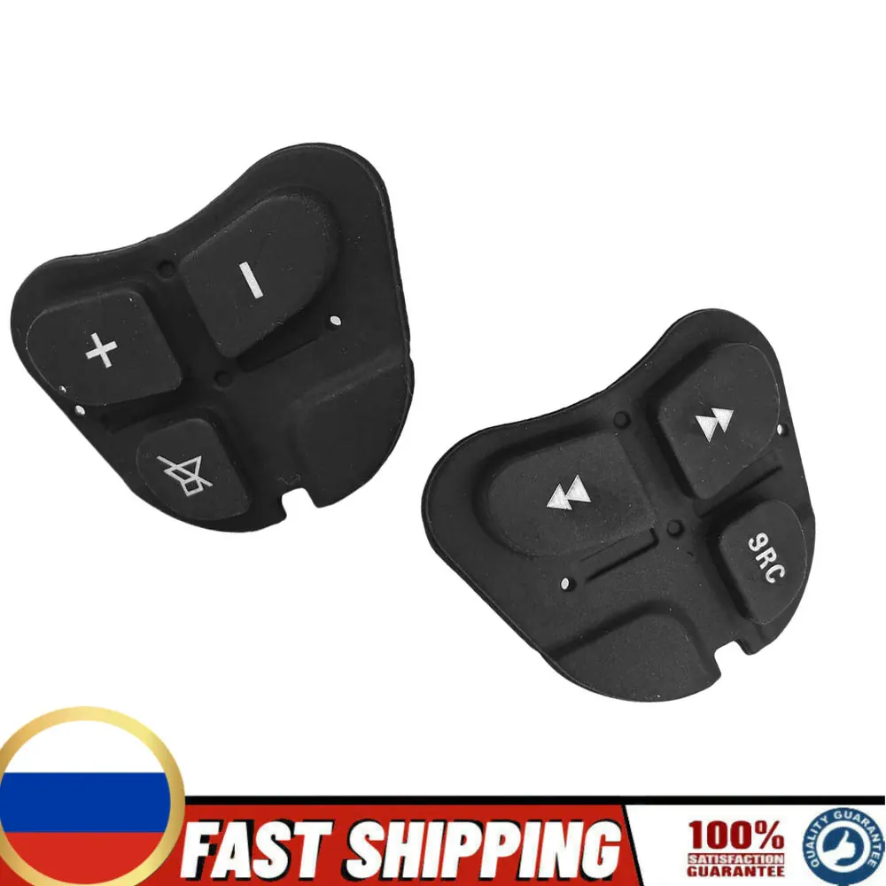 Per Alfa Romeo 147 156 166 Gt Pulsante Audio Volante In Gomma Multifunzione Push