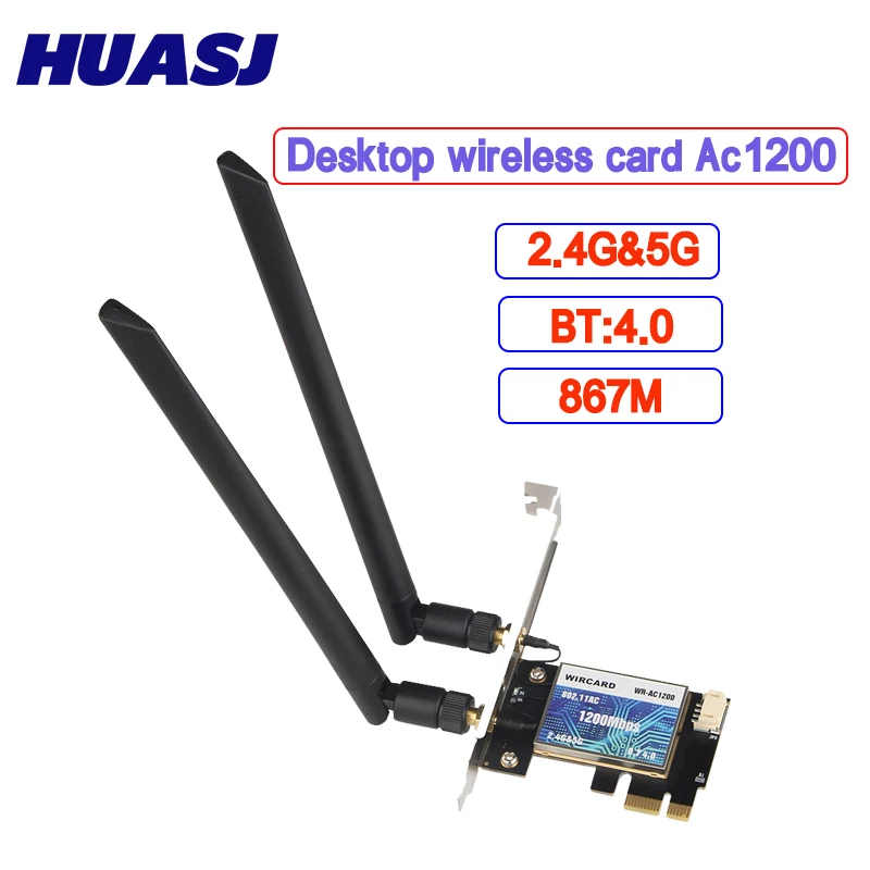 Huasj Pci Express Wr-Ac1200 7260Ngw 7260Ac 2.4G E 5G Desktop Wifi Wireless Card Wi-Fi Bluetooth 4.0 7260 802.11Ac