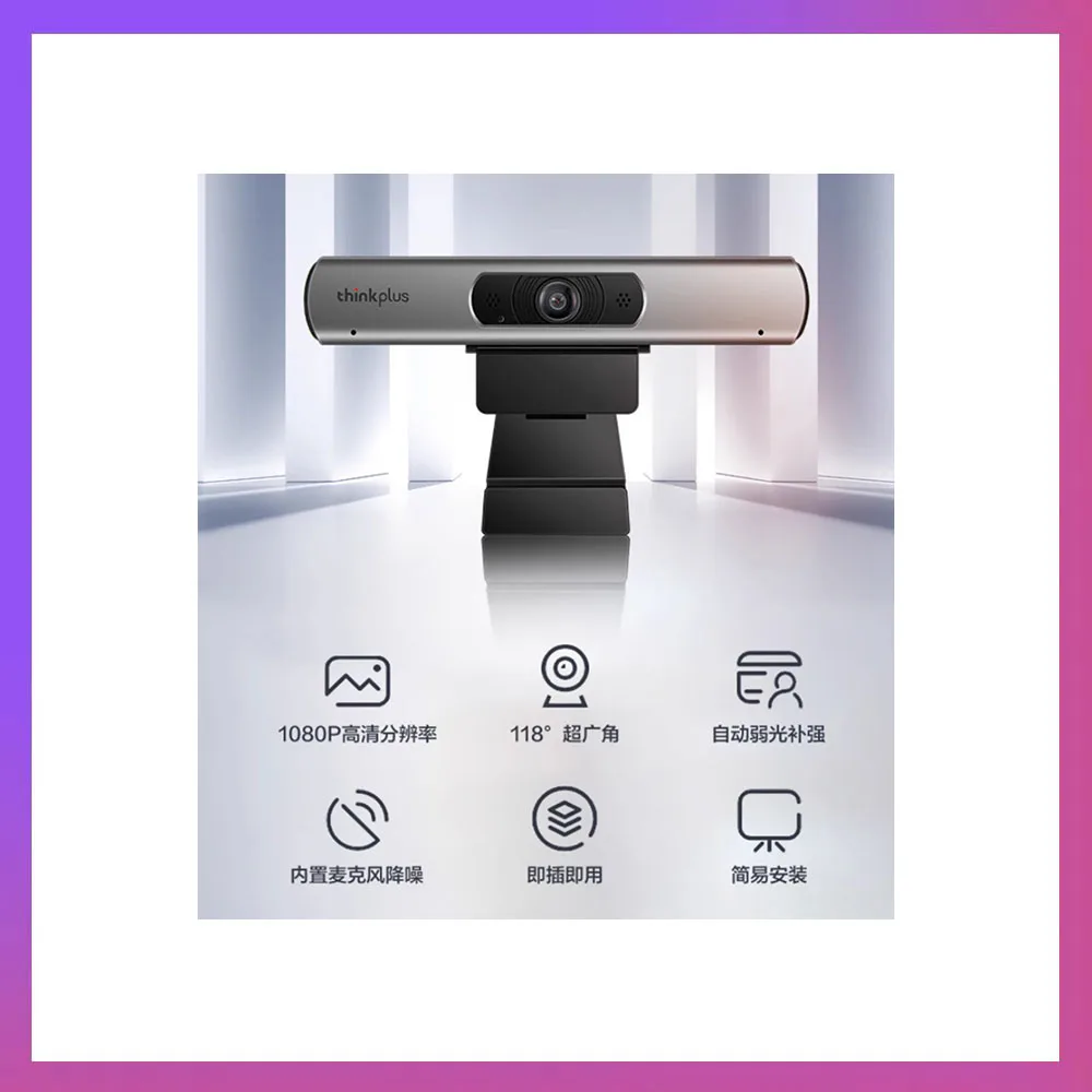 Nuovo Per Lenovo Thinkplus Full Hd Camera Mcafhd01 Con Videoconferenza Grandangolare Mac 1080P