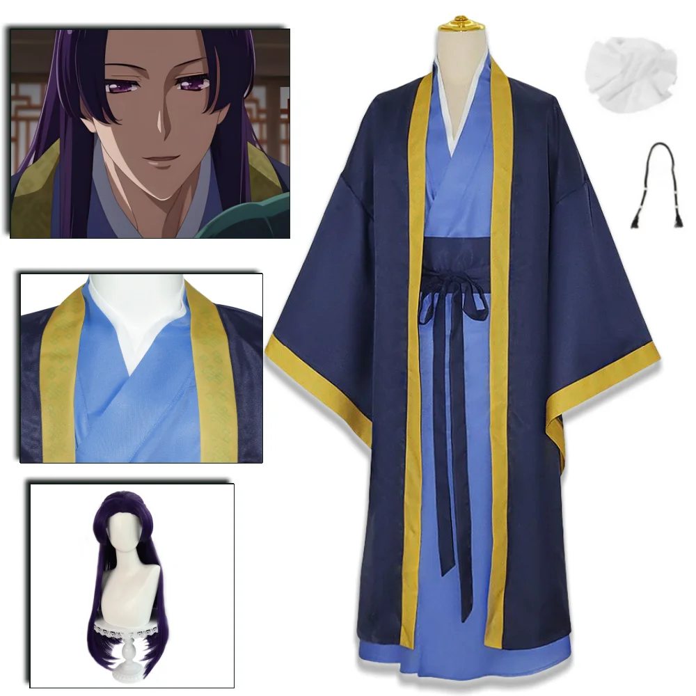 Jinshi Apothecary Costume Cosplay Anime The Apothecary Diaries Jinshi Cosplay Uniforme Parrucca Outfit Stile Cinese Hanfu Suits