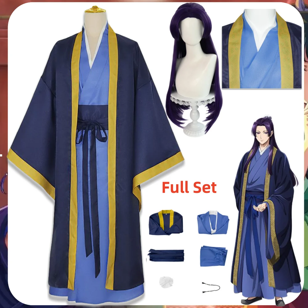 Anime The Apothecary Diaries Jinshi Cosplay Jinshi Apothecary Cosplay Costume Parrucca Uniforme Hairpin Outfit Stile Cinese Hanfu