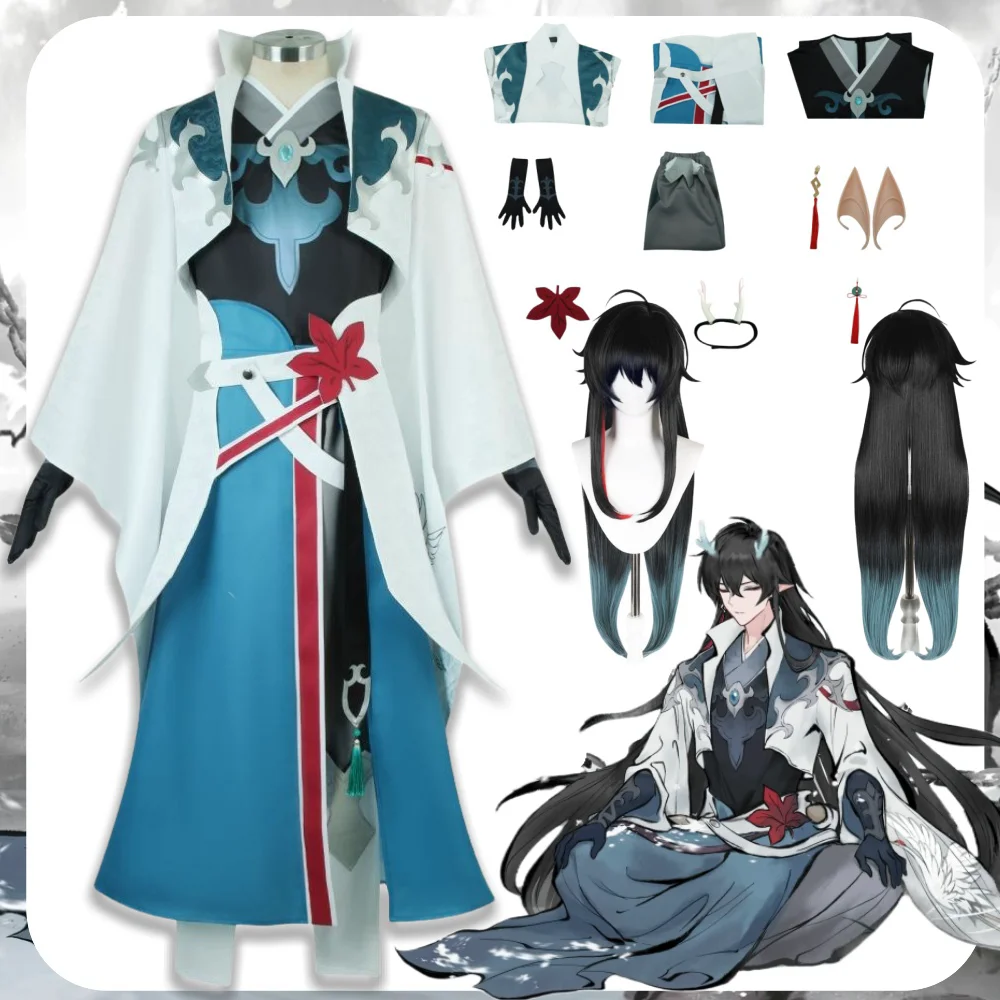Honkai Dan Feng Cosplay Costume Parrucca Outfit Game Honkai Star Rail Stickers Lmbibitor Lunae Danfeng Star Rail Stile Cinese Hanfu