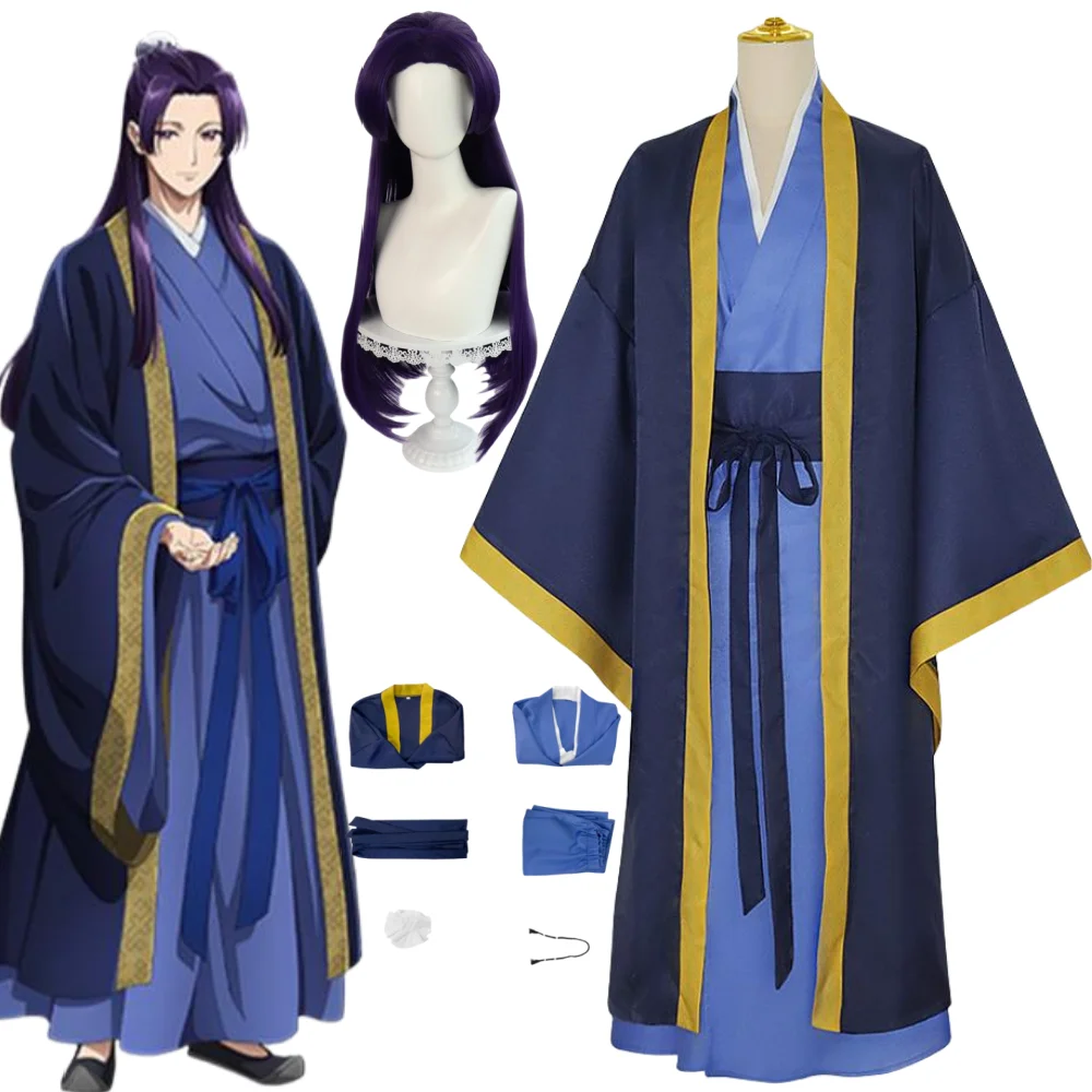 Anime Apothecary Diary Jinshi Cosplay Costume Fantasy Kimono Parrucche Jinshi Apothecary Cosplay Men Roleplay Fantasia Outfit