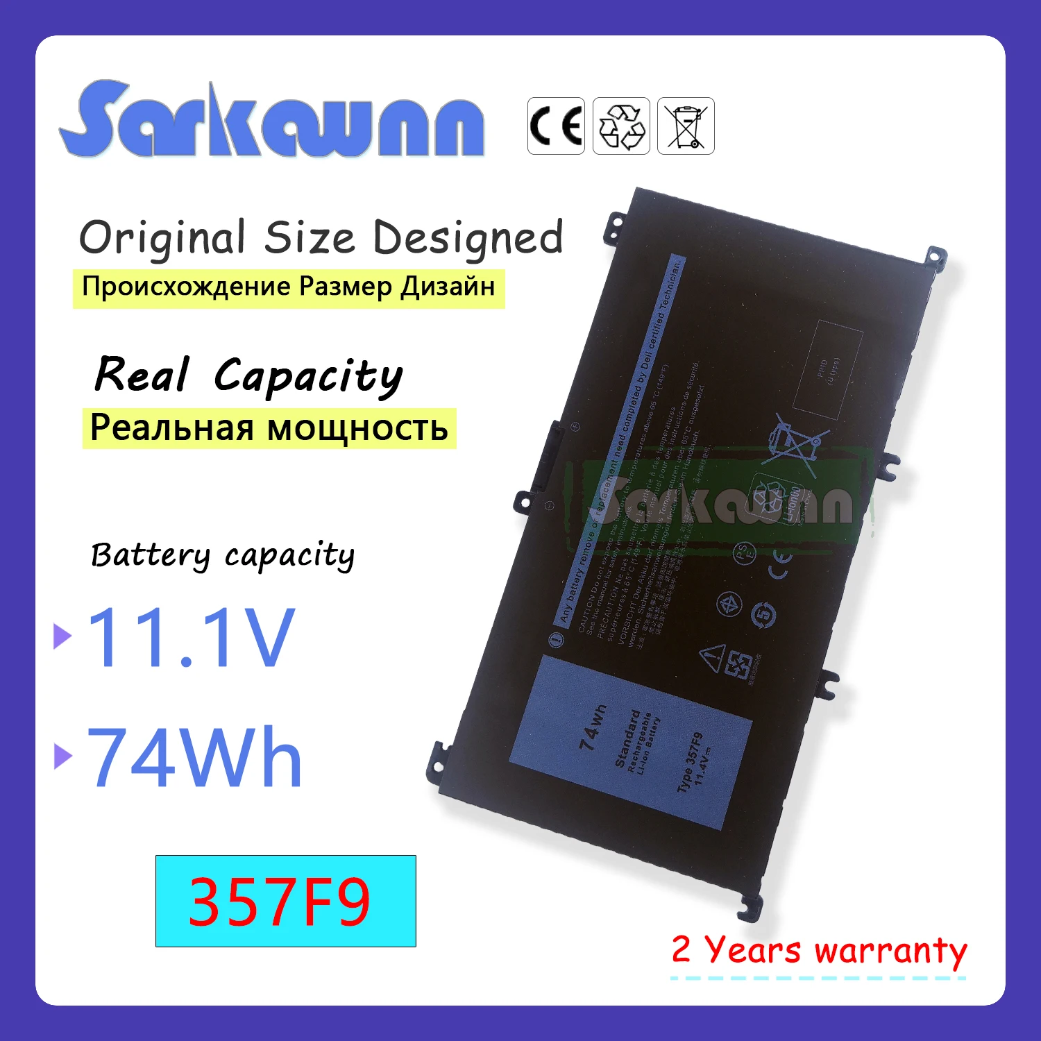 Batteria Per Laptop Sarkawnn 357 F9 Per Dell Inspiron 15 5000 Series Speed(5576)2017 Versione Ins Muslimseries
