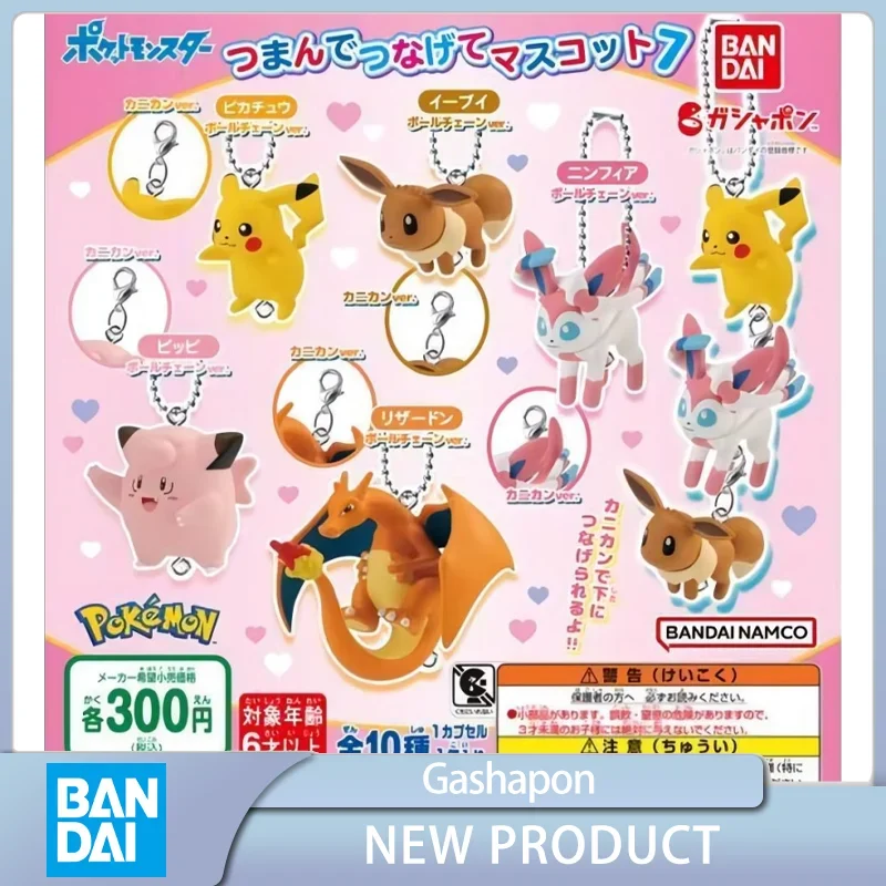 Bandai Pokemon Gashapon Pikachu Charizard Clefairy Eevee Portachiavi Bambola Ciondolo Giocattoli Da Collezione Regali Per Bambini