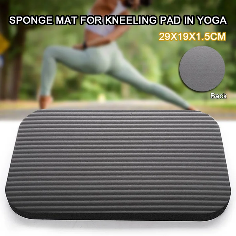 Yoga Knee Pad Cushion Knees Protection Versatile Sponge Knee Cushion For Exercise Gardening Yard Work Bathtub Kneeling Yoga Mat