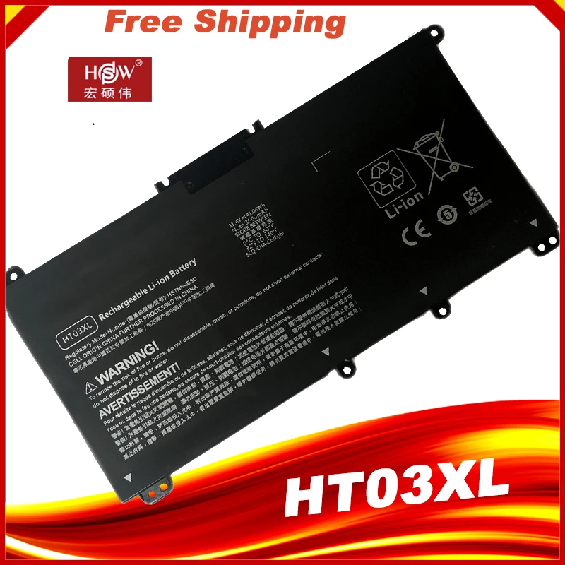 Batteria Ht03Xl Per Hp Pavilion Tpn-Q/C/I/W 15Q-Ds0000Tx 15-Cs00 Cs100 Cs201 Cs202 14-Ce00 Ce100 Ce201 Ce202 Tx Tu