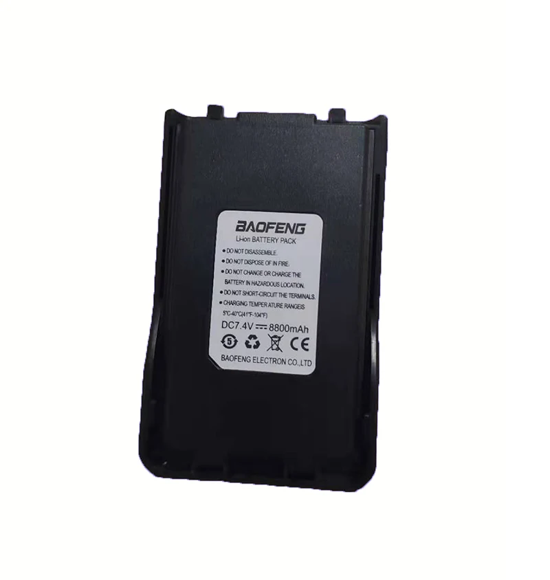 2024 2 Pezzi Baofeng Uv10R Plus Caricabatteria Accessori Baofeng Con Radio Bidirezionale Ricaricabile Da 8800Mah Baofeng Uv-10R Plus