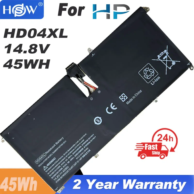 Batteria Hd04Xl Per Hp Envy Spectre Xt 13 13-2125Tu Muslimate 685866-171